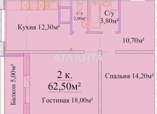 2-rooms apartment apartment by the address st. Varnenskaya (area 62,5 m2) - Atlanta.ua - photo 3