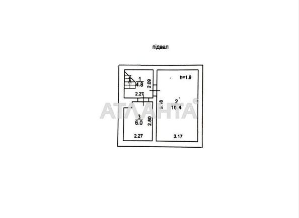 Commercial real estate at st. Dalnitskaya Ivanova (area 683,3 m²) - Atlanta.ua - photo 10