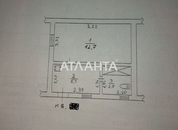 1-кімнатна квартира за адресою вул. Марінеско узвіз (площа 20,5 м²) - Atlanta.ua - фото 12