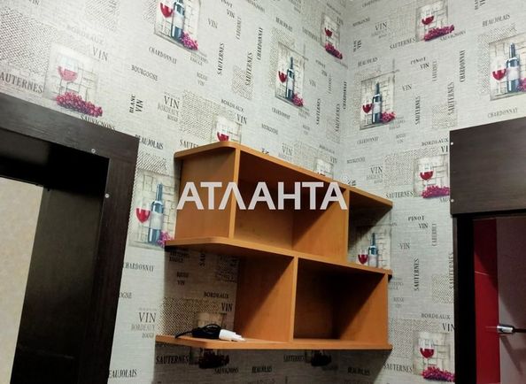1-кімнатна квартира за адресою вул. Марінеско узвіз (площа 20,5 м²) - Atlanta.ua - фото 20