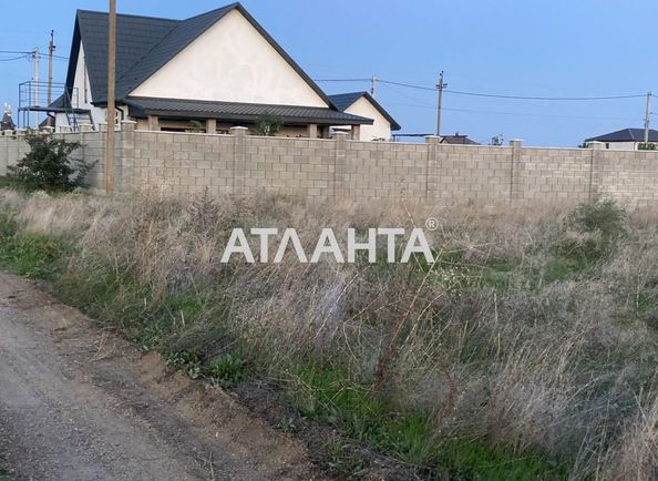 Участок по адресу ул. Мира (площадь 10 сот) - Atlanta.ua