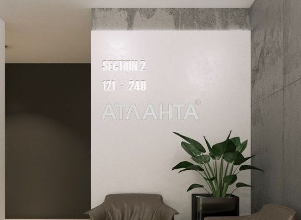 2-комнатная квартира по адресу ул. Прохоровская (площадь 67,5 м2) - Atlanta.ua