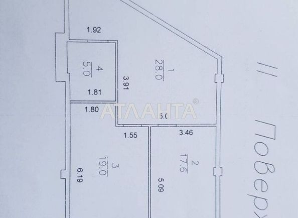 1-кімнатна квартира за адресою вул. Гагарінське плато (площа 80,0 м2) - Atlanta.ua - фото 3