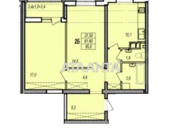 2-rooms apartment apartment by the address st. Prokhorovskaya Khvorostina (area 66,4 m2) - Atlanta.ua - photo 2