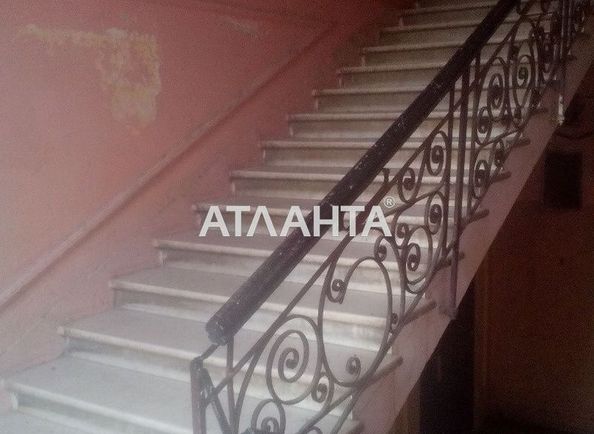 Room in dormitory apartment by the address st. Nezhinskaya Frantsa Meringa (area 10 m²) - Atlanta.ua - photo 9