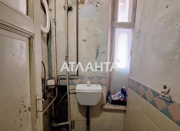Room in dormitory apartment by the address st. Nezhinskaya Frantsa Meringa (area 10 m²) - Atlanta.ua - photo 8