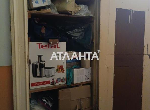 Room in dormitory apartment by the address st. Nezhinskaya Frantsa Meringa (area 10 m²) - Atlanta.ua - photo 12