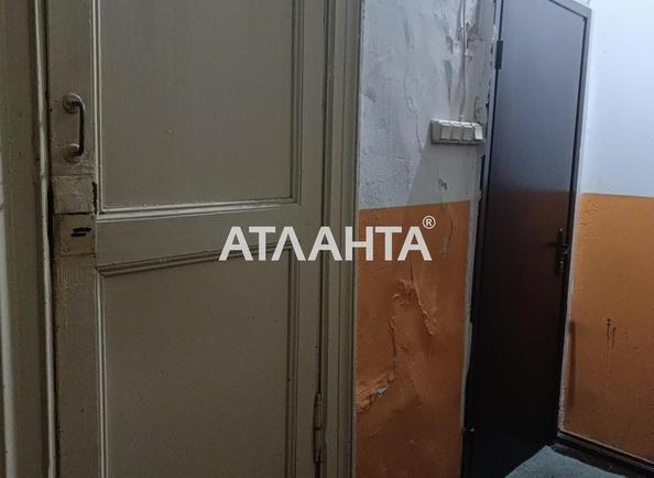 Room in dormitory apartment by the address st. Nezhinskaya Frantsa Meringa (area 10 m²) - Atlanta.ua - photo 13