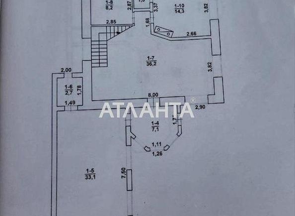 Дом (площадь 180 м²) - Atlanta.ua - фото 20