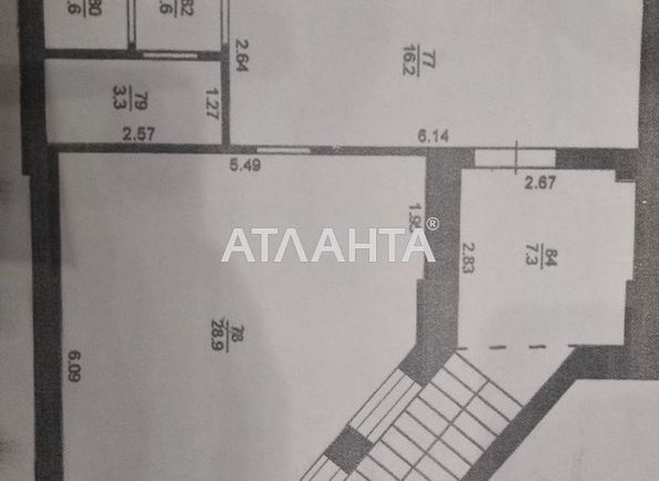 Комерційна нерухомість за адресою вул. Радісна (площа 78,9 м2) - Atlanta.ua - фото 9