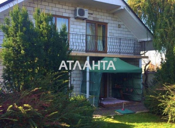 House by the address st. Radostnaya (area 250,0 m2) - Atlanta.ua