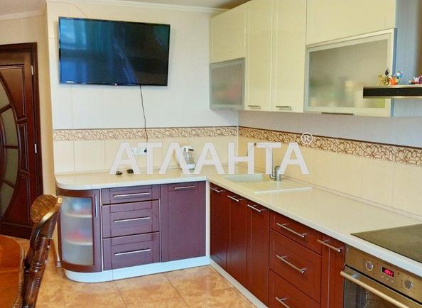 2-комнатная квартира по адресу ул. 1 мая (площадь 64,8 м²) - Atlanta.ua