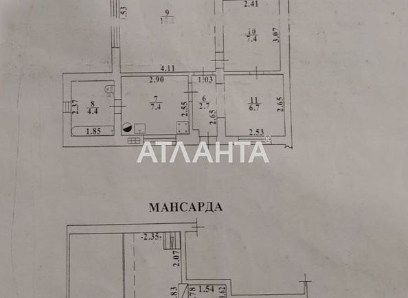 3-rooms apartment apartment by the address st. Palubnaya (area 68 m²) - Atlanta.ua - photo 9