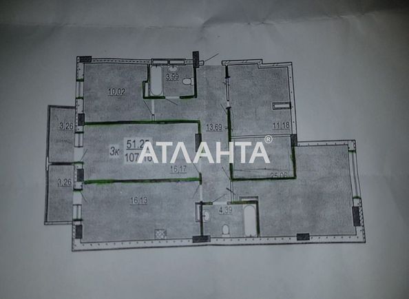 4+-rooms apartment apartment by the address st. Bocharova gen (area 107,0 m2) - Atlanta.ua