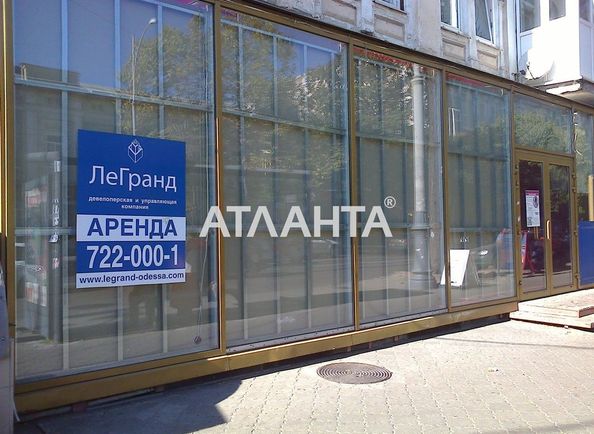 Commercial real estate at st. Preobrazhenskaya Sovetskoy Armii (area 120,0 m2) - Atlanta.ua