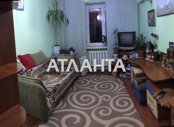 Room in dormitory apartment by the address st. Dalnitskaya Ivanova (area 19,0 m2) - Atlanta.ua