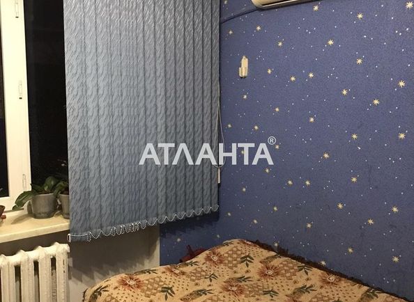 Room in dormitory apartment by the address st. Dalnitskaya Ivanova (area 19,0 m2) - Atlanta.ua - photo 5