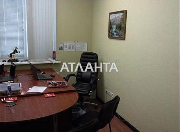 Комерційна нерухомість за адресою вул. Європейська (площа 113 м²) - Atlanta.ua - фото 3