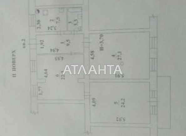 3-rooms apartment apartment by the address st. Preobrazhenskaya Sovetskoy Armii (area 95,0 m2) - Atlanta.ua - photo 14