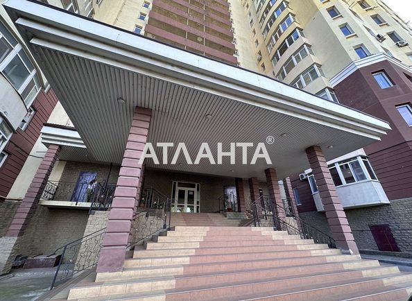 2-rooms apartment apartment by the address st. Khantadze per (area 112,8 m²) - Atlanta.ua