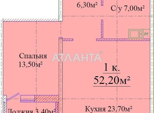 1-room apartment apartment by the address st. Zhabotinskogo Proletarskaya (area 52,2 m2) - Atlanta.ua