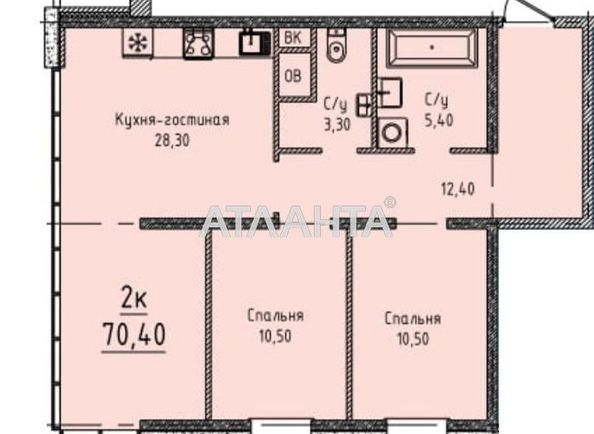 2-rooms apartment apartment by the address st. Gagarinskoe plato (area 69,2 m2) - Atlanta.ua
