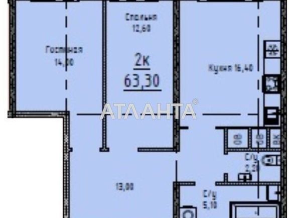 2-rooms apartment apartment by the address st. Gagarinskoe plato (area 63,3 m2) - Atlanta.ua - photo 5