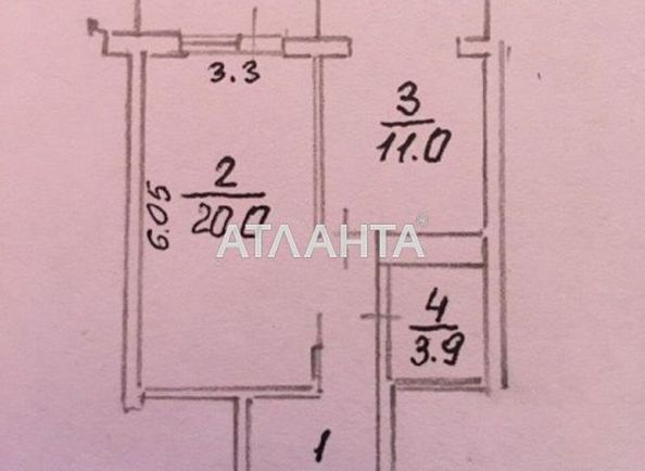 1-комнатная квартира по адресу ул. Артиллерийская (площадь 47 м²) - Atlanta.ua - фото 7