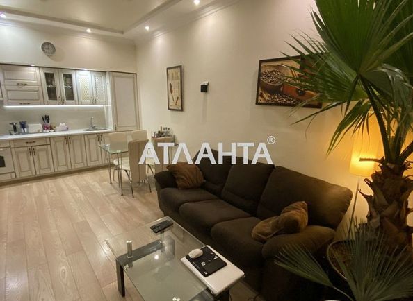 1-room apartment apartment by the address st. Artilleriyskaya (area 47,0 m2) - Atlanta.ua
