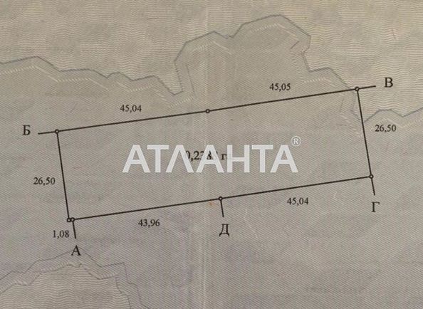 Landplot by the address st. Stepovaya (area 23,8 сот) - Atlanta.ua