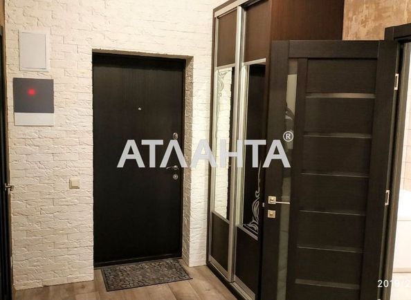 The object is archived - Atlanta.ua - photo 10