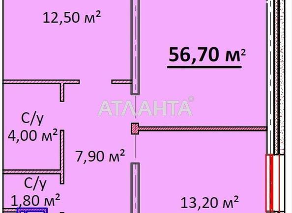 2-комнатная квартира по адресу ул. Литературная (площадь 55,4 м²) - Atlanta.ua - фото 9