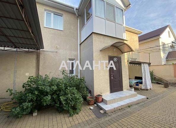 Дом по адресу Северный пер. (площадь 150 м²) - Atlanta.ua