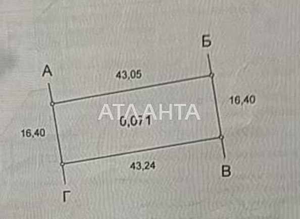 Landplot by the address (area 7,0 сот) - Atlanta.ua - photo 4
