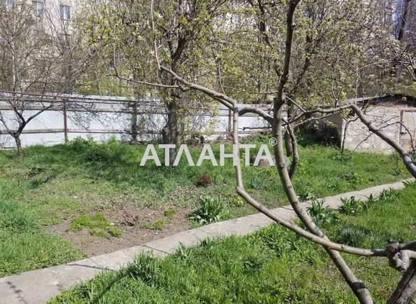 Landplot by the address st. Pedagogicheskaya (area 6,6 сот) - Atlanta.ua