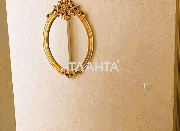 3-rooms apartment apartment by the address st. Tsentralnaya (area 68 m²) - Atlanta.ua - photo 11