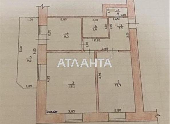 3-комнатная квартира по адресу ул. Центральная (площадь 68 м²) - Atlanta.ua - imageAlt 13