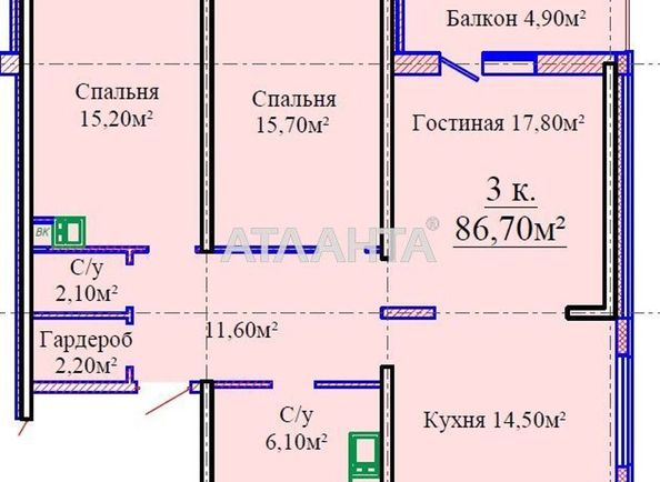 3-rooms apartment apartment by the address st. Zhabotinskogo Proletarskaya (area 86,7 m2) - Atlanta.ua - photo 3
