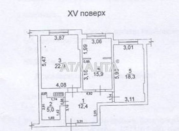 3-rooms apartment apartment by the address st. Koroleva ak (area 130,0 m2) - Atlanta.ua - photo 24