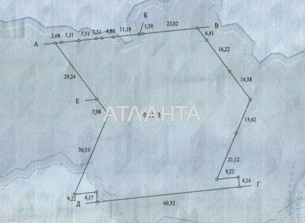 Landplot by the address st. Massiv 16 (area 41,0 сот) - Atlanta.ua - photo 7