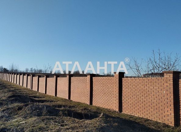 Landplot by the address st. Massiv 16 (area 41,0 сот) - Atlanta.ua - photo 3