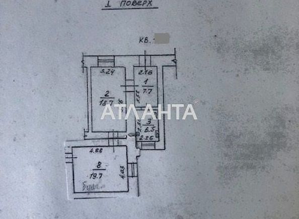 2-комнатная квартира по адресу ул. Софиевская (площадь 52,6 м²) - Atlanta.ua - фото 4