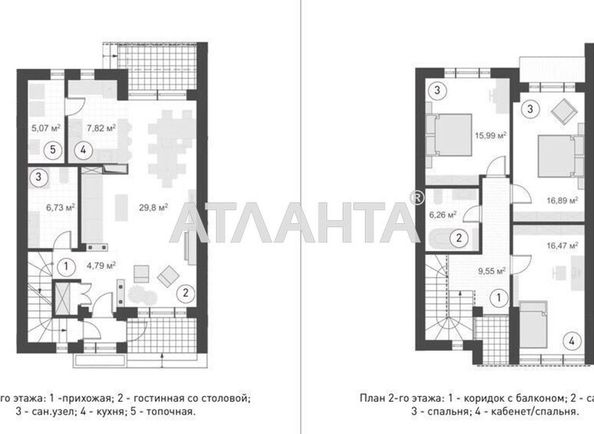 House by the address st. Ekaterininskaya (area 225,0 m2) - Atlanta.ua - photo 6
