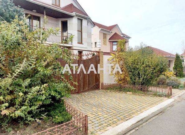 House by the address st. Yantarnaya (area 230 m²) - Atlanta.ua - photo 18