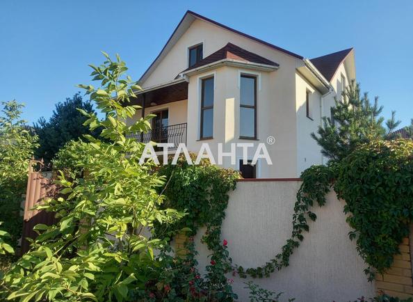 House by the address st. Yantarnaya (area 180 m²) - Atlanta.ua