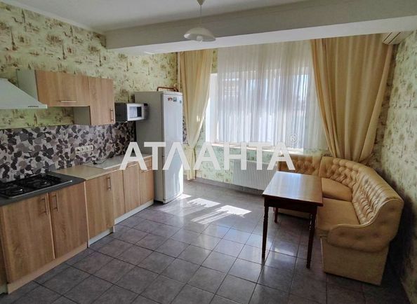 1-кімнатна квартира за адресою вул. Парусна (площа 52,5 м²) - Atlanta.ua