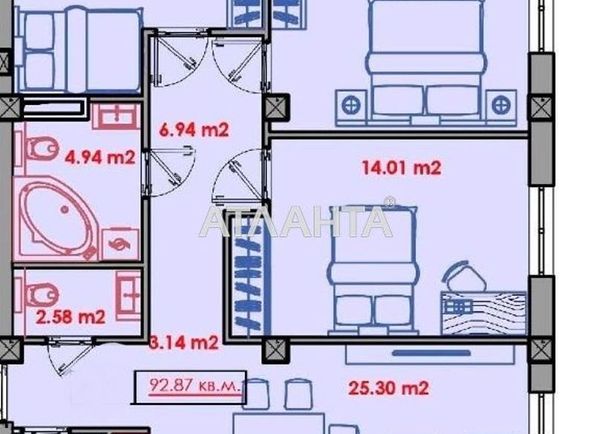 3-rooms apartment apartment by the address st. Rozovyy per (area 98,6 m2) - Atlanta.ua