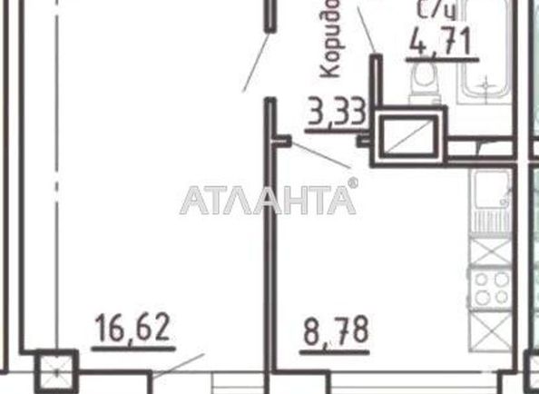 Комерційна нерухомість за адресою вул. Асташкіна (площа 40,0 м2) - Atlanta.ua - фото 3