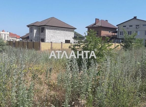 Landplot by the address st. Gornaya (area 6,0 сот) - Atlanta.ua - photo 3