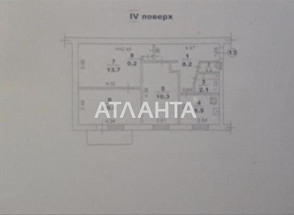 3-комнатная квартира по адресу ул. Филатова ак. (площадь 58 м²) - Atlanta.ua - фото 10